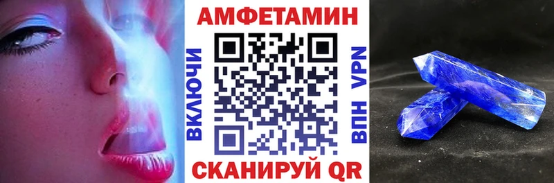 KRAKEN сайт  Дюртюли  Amphetamine 97% 