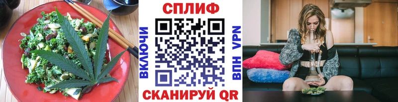 Cannafood конопля  blacksprut сайт  Дюртюли 