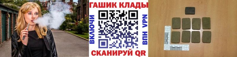 Гашиш Изолятор  купить  цена  KRAKEN сайт  Дюртюли 