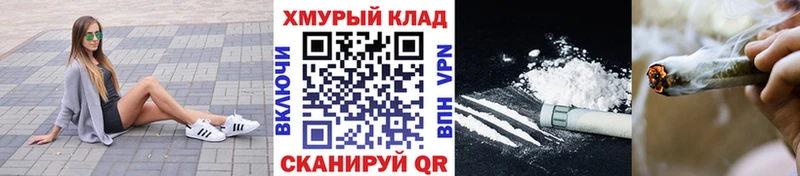 Героин белый  даркнет как зайти  Дюртюли 