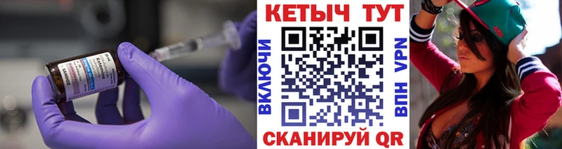 КЕТАМИН VHQ Дюртюли
