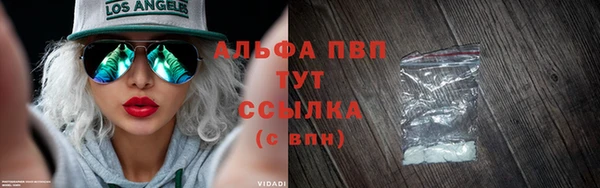круглые Богородск
