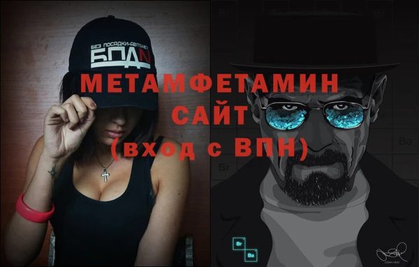 марки lsd Богородицк