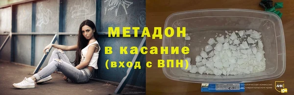 PSILOCYBIN Богданович
