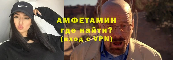 марки lsd Богородицк