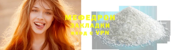 PSILOCYBIN Богданович
