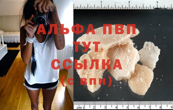 круглые Богородск