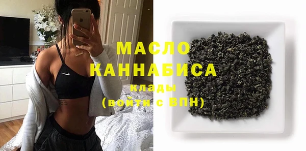 PSILOCYBIN Богданович
