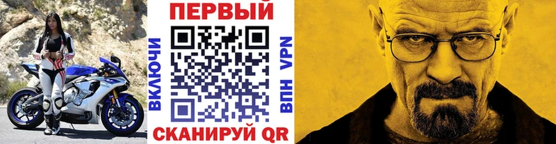 купить   Дюртюли  Первитин кристалл 