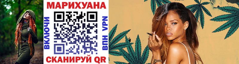 Конопля SATIVA & INDICA Дюртюли