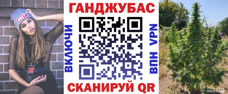 кракен как войти  где продают   Дюртюли  Конопля тримм 